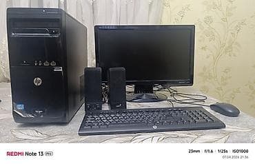 stolustu komputerlər: HP stolüstü kompüter dəsti hər şey təzə Tərkib: - HP Pro sistem bloku — 2