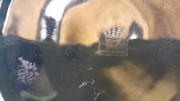 kardon alisi: Tort və şiriniyyat qabı, Keramika — 2