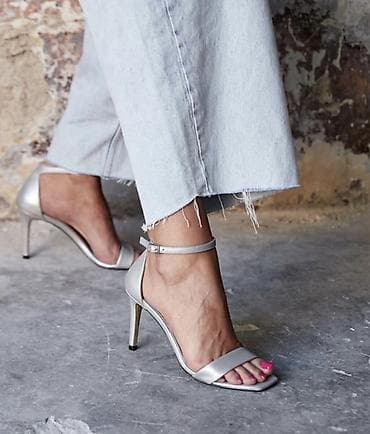 Ölçü: 38, rəng - Gümüşü, Yeni