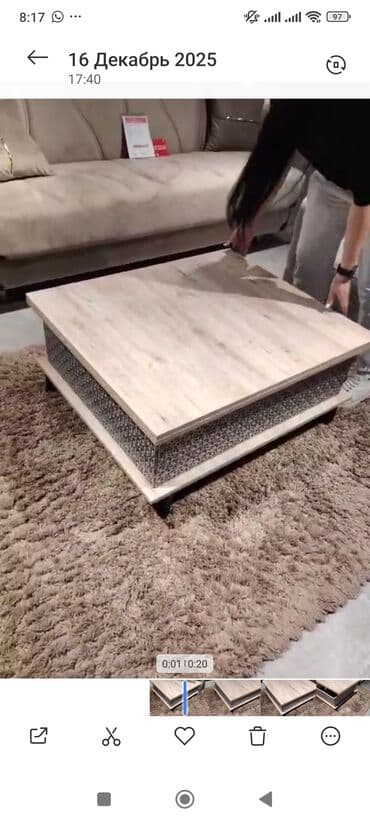 Jurnal masası, Yeni, Transformer, Laminat, Kvadrat masa