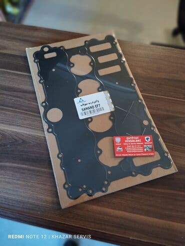 Другие детали для мотора: Iran Khodro KHAZAR 1.7 л, Газ, 2023 г., Оригинал, Новый — 2