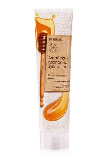 Faberlic Liderləri və Məsləhətçiləri ilə birgə hazırlanmış seriya lalafo.az -da Faberlic Liderləri və Məsləhətçiləri ilə birgə hazırlanmış seriya