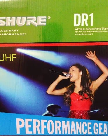 şur mikrafon: Shure DR1 mikrafon 2- mikrafonlu Reqemsal aparat Məsafə tutumu 100 — 8