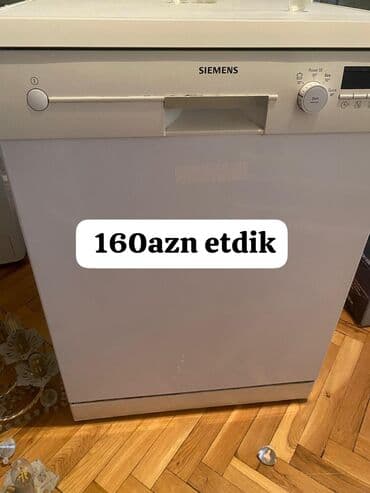 siemens qabyuyan: Siemens qab‑yuyan maşın - Ön panel idarəetməsi, mexaniki proqram — 1