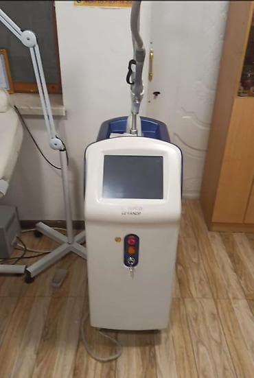 Epilyasiya üçün, Zəmanətlə