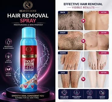 vimax sprey: Heaven Dove Hair Removal Spray – sürətli və rahat tüklərin — 1