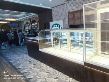 dəzgah soyuducu: Soyuducu vitrinlərin yüksək keyfiyyətdə yığılması. İstənilən ölçü və — 2