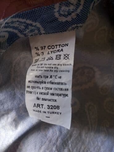 oglan koynekler: Oğlan üçun cəmi bircə dəfə 1 saatlıq geynilen rubaşka satılır.Baxan — 2