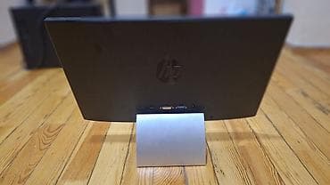 ekranlar: HP Pavilion 22xi monitor + USB klaviatura dəsti - Ekran: 21.5" (təbii — 5