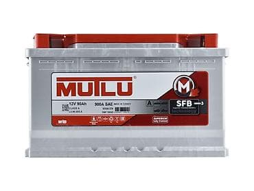 Mutlu, 90 ah, Orijinal, Türkiyə, Yeni lalafo.az -da Mutlu, 90 ah, Orijinal, Türkiyə, Yeni