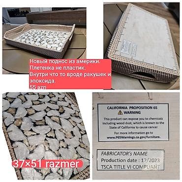 ABŞ-dan gətirilmiş toxunma süfrə altlığı/podnoz - Material: Təbii lalafo.az -da ABŞ-dan gətirilmiş toxunma süfrə altlığı/podnoz - Material: Təbii