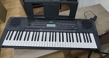 gitara simleri: Sintezator, Yamaha, Yeni, Ünvandan götürmə — 1