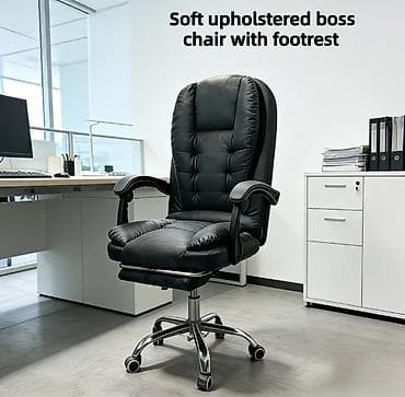 mega mebel: Yeni, Təkərli, Qolları tənzimlənmir, Süni dəri — 7