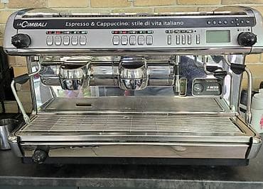 Soyuducu avadanlığı: Qehve Masini Coffee Aparati — 1