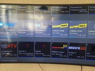 televizor 2 ci el: Smart TV boks Pulsuz çatdırılma, Ünvandan götürmə — 27