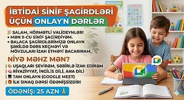 Təlim, kurslar: Məktəbəqədər və ibtidai sinif hazırlığı, Azərbaycan dili, Onlayn — 1