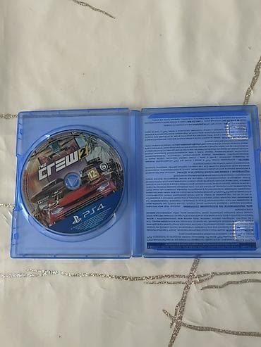 sony usliter: Yarış, İşlənmiş Pulsuz çatdırılma — 3