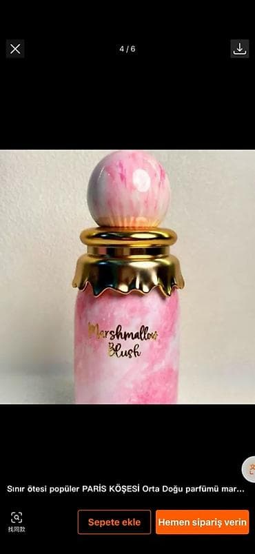 aroma diffuzor: Paris Corner Marshmallow Blush – qadın üçün ətir - Növ: Eau de Parfum — 3