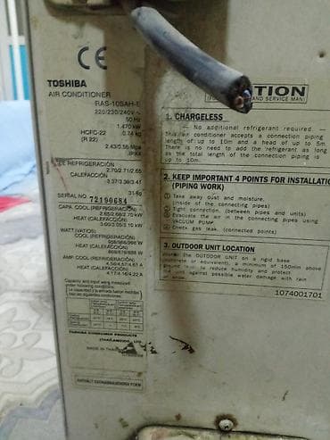 Стиральные машины: Toshiba split kondisioner dəsti 2 ədəd Model: RAS-10SKH-E (etiketdə — 8