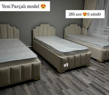 Təknəfərlik çarpayı, Bazasız, Matras ilə, Siyirməsiz