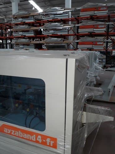 pvc avadanliq: Ayza band pvc vuran — 6