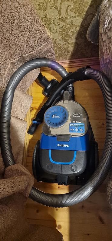 philips utu qiymetleri: Philips PowerPro Compact tozsoran - Model: Philips PowerPro Compact — 1