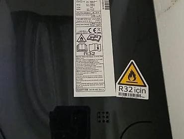 sharp soyuducu servis: Kondisioner AUX, İşlənmiş, 50-60 kv. m, Split sistem, Kredit var — 2