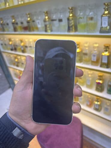 IPhone 13, Qızılı, Barmaq izi