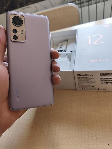 Xiaomi 12, 128 GB, rəng - Bənövşəyi, 
 Barmaq izi — 2