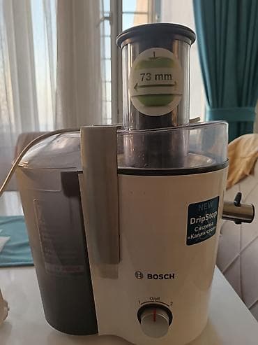 Şirəçəkən Bosch, Mərkəzdənqaçma, İşlənmiş, Ünvandan götürmə — 1