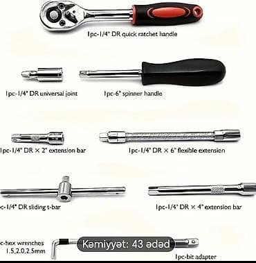Сантехника: Набор ключей предметов: 43 — 5