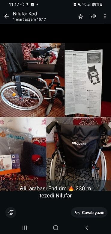 matorlu araba: Ottobock əlil arabası - Brend: Ottobock - Mexaniki, iki əl ilə — 2