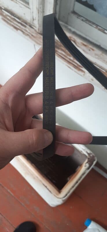 Unversal kemer cox aftomobile yarayir kodla baxin 4 PK 890 Kodu