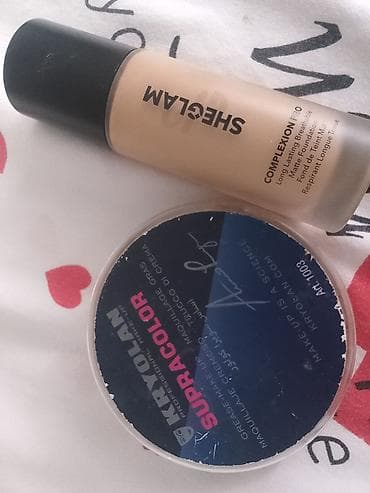Kosmetik dəst, Kryolan, 2 məhsul — 2