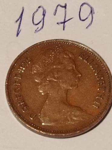 Искусство и коллекционирование: Məhsul: 2 New Pence (Birləşmiş Krallıq) və 1 Cent (ABŞ) sikkələri — 2