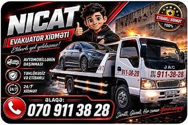 эвакуатор ош: Evakuator xidmèti 7/24 hem yük həm avtomobilerin daşınması . rayon ve — 1