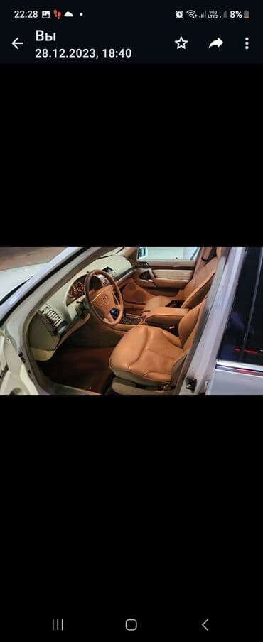 азербайджан авто: Mercedes-Benz S 320: 3.2 л | 1997 г. Седан — 3