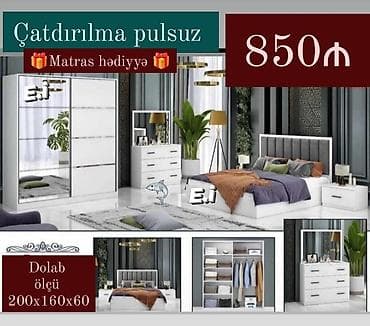 İkinəfərlik çarpayı, Komod