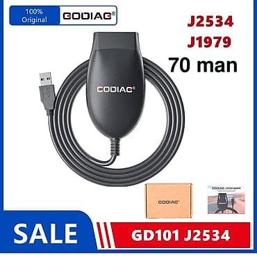 215 50 13 teker: GODIAG GD101 J2534. Сквозной диагностический кабель для — 1