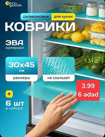 Mətbəx üçün silikon xalçalar – soyuducu rəflərini təmiz və səliqəli