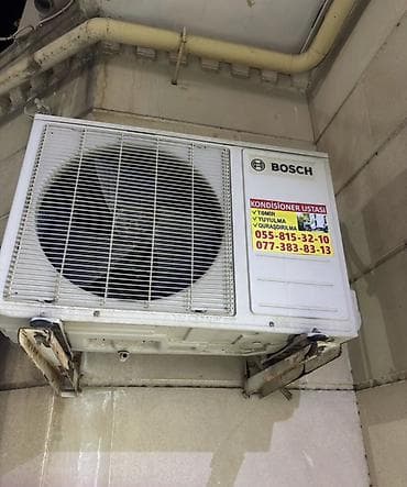 Kondisioner Bosch, 20-25 kv. m, Split sistem, Ödənişli quraşdırma