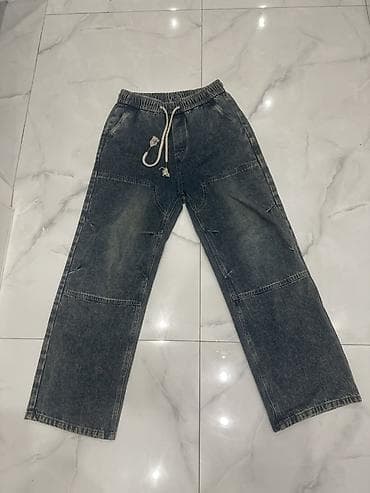 Unisex geniş kəsimli cins şalvar - Material: qalın denim (pambıq at lalafo.az Unisex geniş kəsimli cins şalvar - Material: qalın denim (pambıq