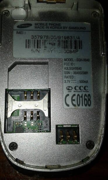 işlənmiş telefon qiymətləri: Samsung X640 — 3
