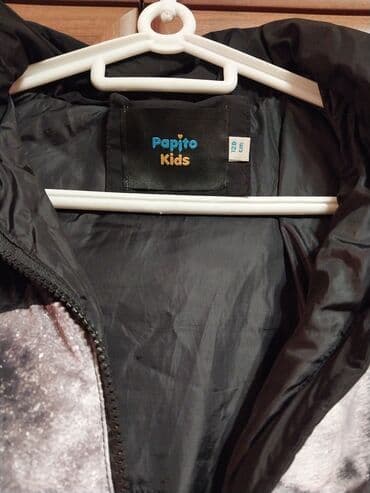 sukeçirməz uşaq əlcəkləri: Kurtka, Uniseks, 5 - 6 yaş, Papito Kids — 3