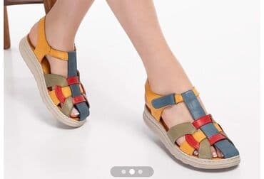 basanoşkalar 2024: Ölçü: 40, İşlənmiş — 1