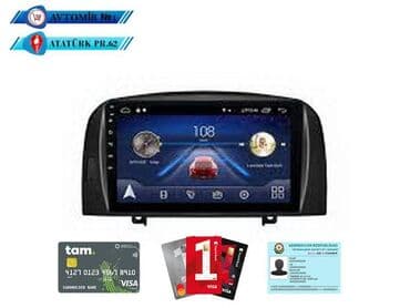 avto manitor: Hyundai sonata 2006 android monitor dvd-monitor ve android monitor — 1