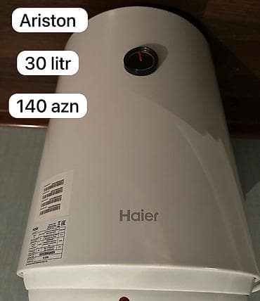 Aristonlar: Aristonlar — 1