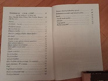 kitabi: Kitablar. Чтобы посмотреть все мои обьявления,нажмите на имя продавца — 4