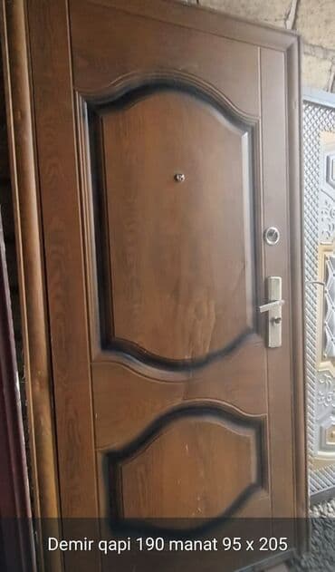 бордовые мужские мокасины: Клатч, Benetton, Новый — 1