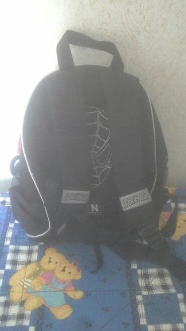 məktəb üçün çantalar: Çanta — 5